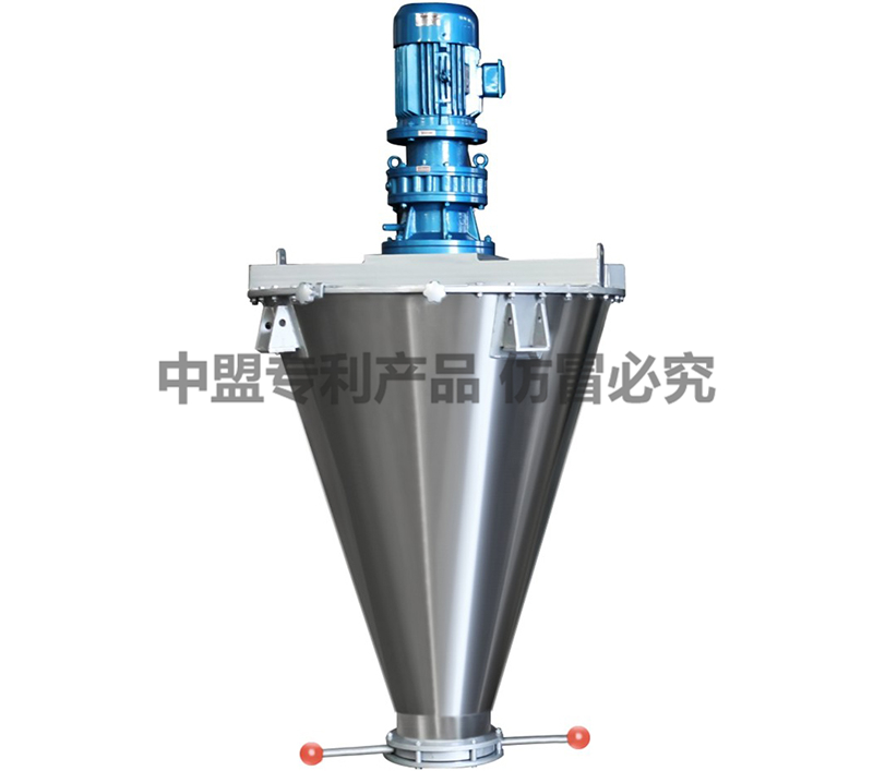 雙螺旋錐形混合機(jī)-800.jpg